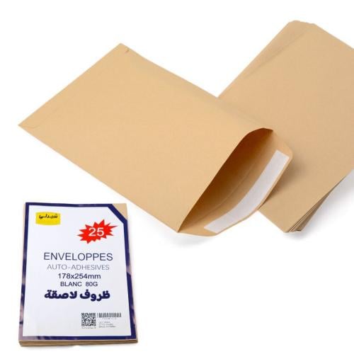اظرف لاصقة 25حبة