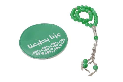 سبحة يوم وطني