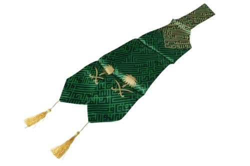 شال يوم وطني