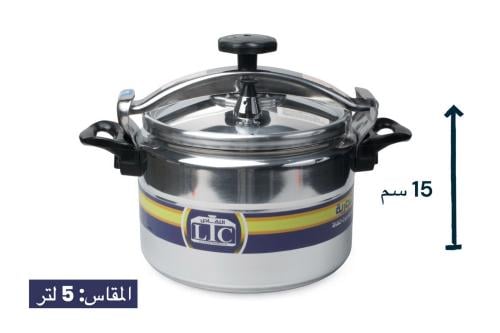 Pressure cooker 5-liter