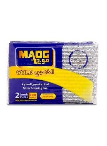 اسفنج موج الفضية