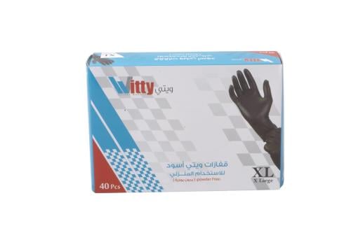 قفازات اسود مقاس (XL)