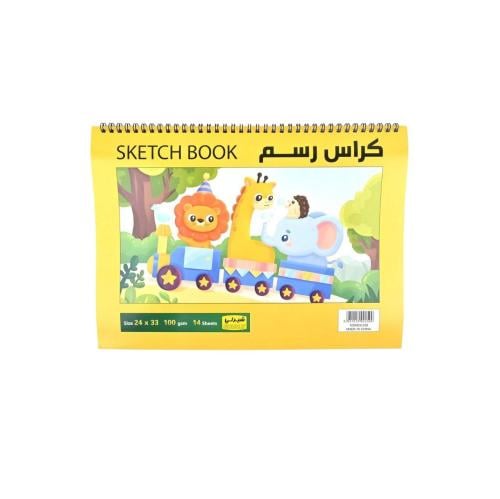 طقم كراسات رسم 2حبة