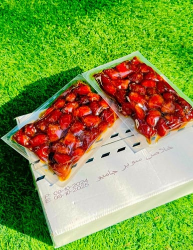 تمر خلاص فاخر جامبو 4 كيلو