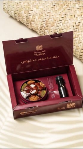 نوى
