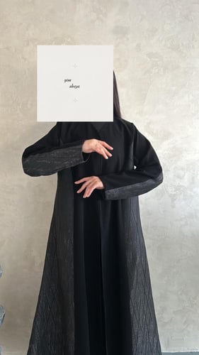 N97