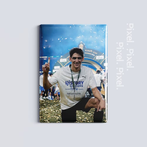 مجموعة الهلال - 6 صور