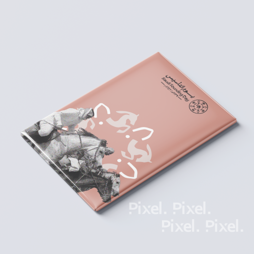 توزيعات يوم التأسيس 2025 - 6 قطع