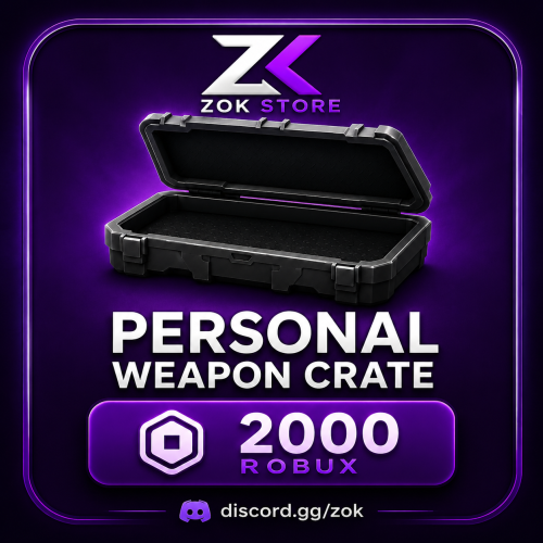 صندوق الاسلحه Weapon Crate