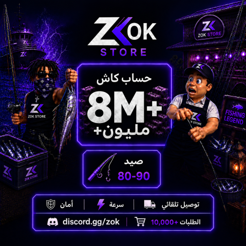 Account 700k gold random automatic delivery