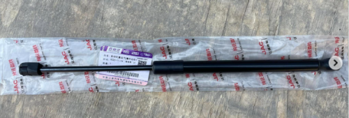 عصا كبوت يمين T8