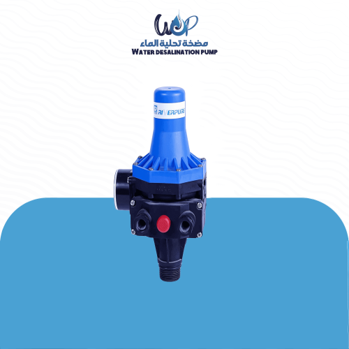 جهاز ضغط ريفر بيور اسباني