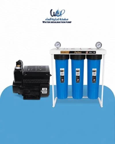 عرض الفلتر الجامبو + مضخه متغير السرعات 600W +شامل...
