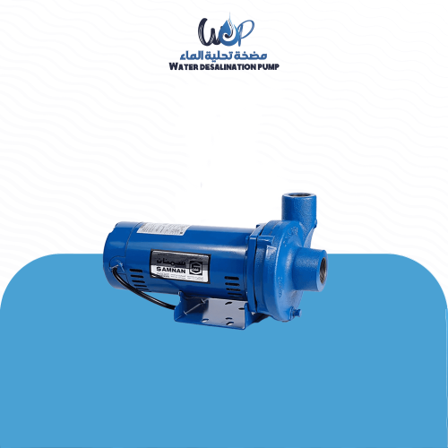 مضخة امريكي 1.5 حصان