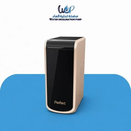 فلتر مياه ذكي بتقينه UV