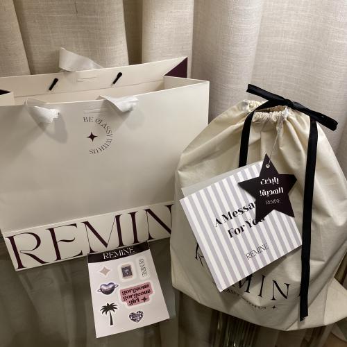 AS GIFT