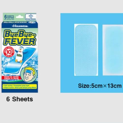 جل خافض للحرارة للبالغين من هيساميتو