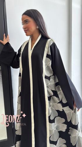 عبايات كلوش