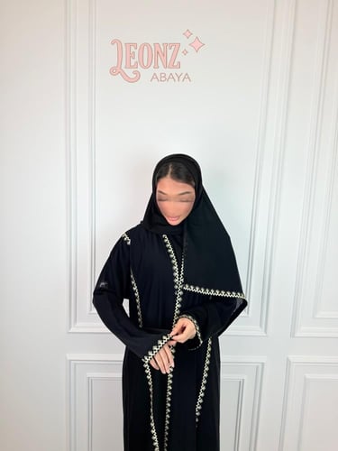 عبايات نص كلوش