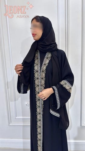 عبايات مطرزة