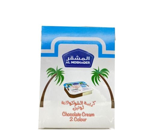 شوكولاتة ملعقة مشقر عبوة ٤٨ حبه