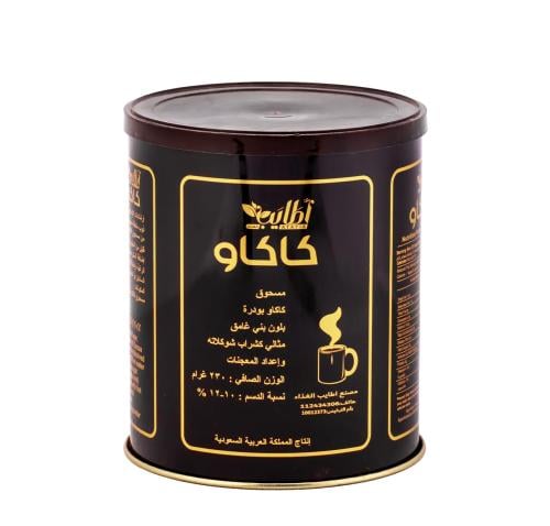 كاكاو بودره اطايب الحجم ٢٣٠ جرام