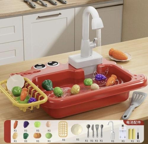 مغسلة تفاعلية+هدية مجانية