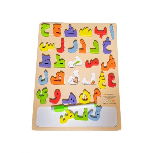 سبورة تعليمية للحروف العربية مع الكلمات الدالة