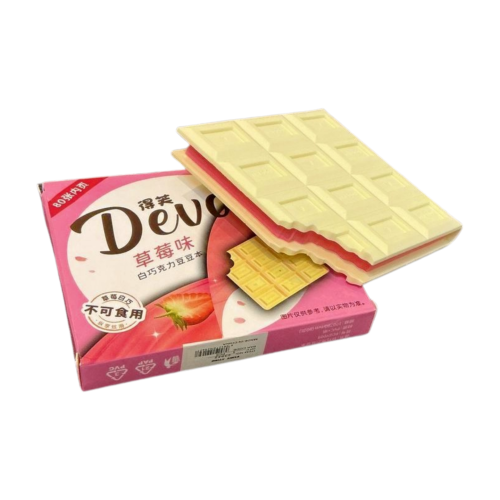 دفتر الفراولة