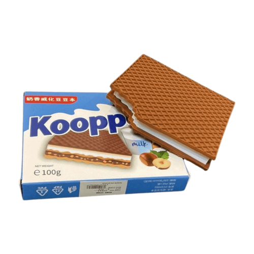 دفتر البندق