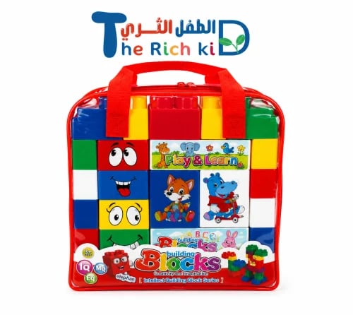 مكعبات البناء العملاقة
