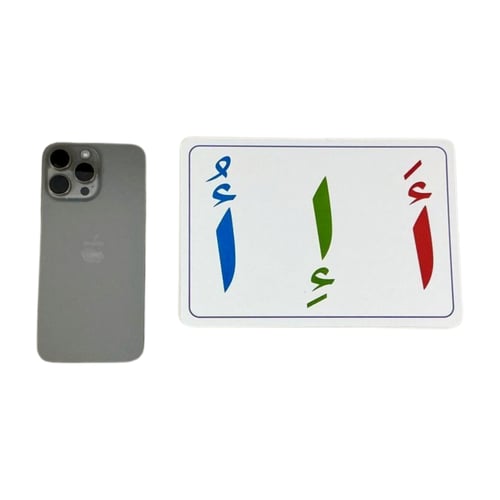 بطاقات الحروف