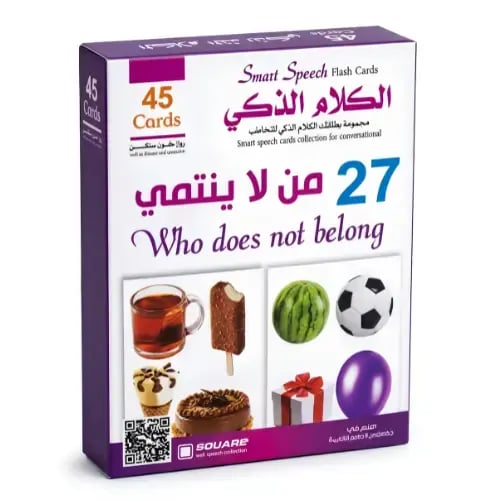 كروت تخاطب