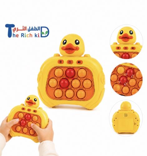 لعبة سرعة التركيز