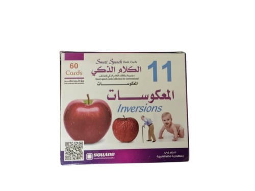 كروت تخاطب