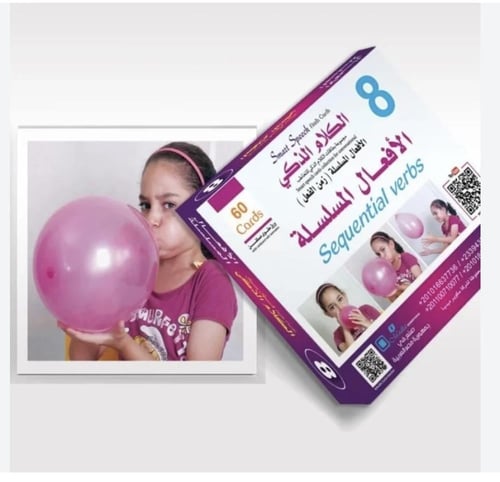 كروت تخاطب