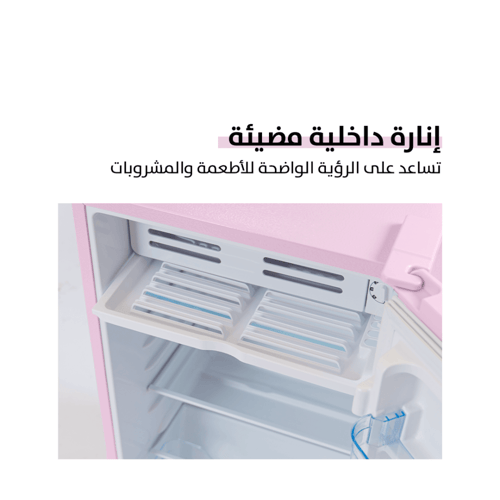 ثلاجة كلاسيك تصميم عصري ، بنكي - GVRG-129