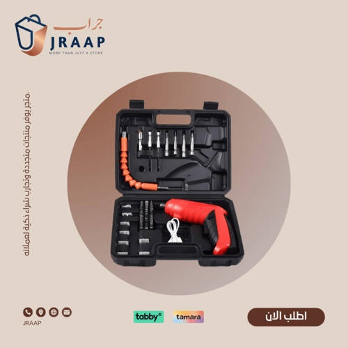 دريل لاسلكي الكتروني ذكي للفك والتركيب مزود بجميع...