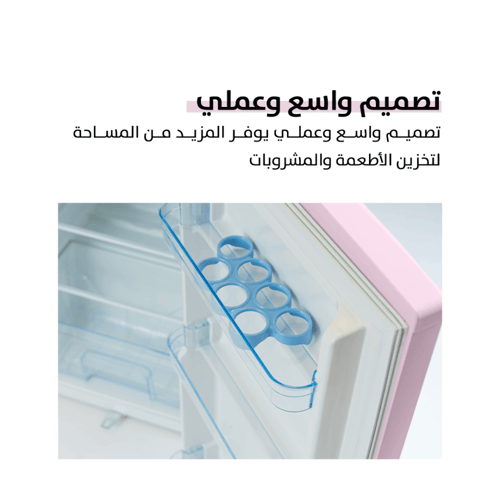 ثلاجة كلاسيك تصميم عصري ، بنكي - GVRG-129