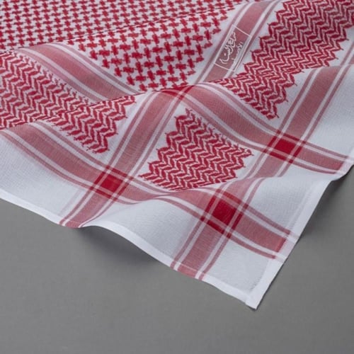 شماغ البسام كلاسيك اللون الخاص