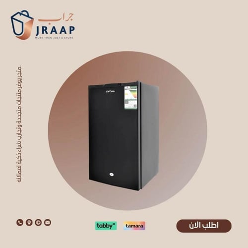 ثلاجة باب واحد جي في سي برو - 85 لتر - اسود - GVCR...