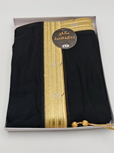 مشلح خاشية - الدمشقي