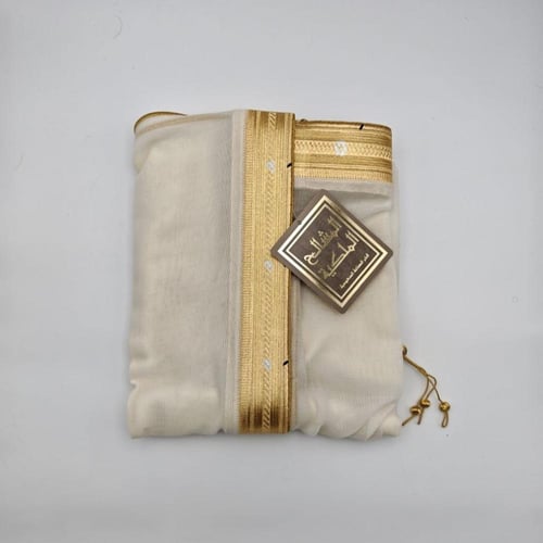 بشت ملكي - السلطان اكسترا