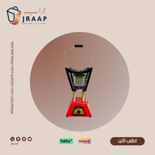 دفاية كهربائية على شكل مبخرة من جي في سي GVCHT-140...