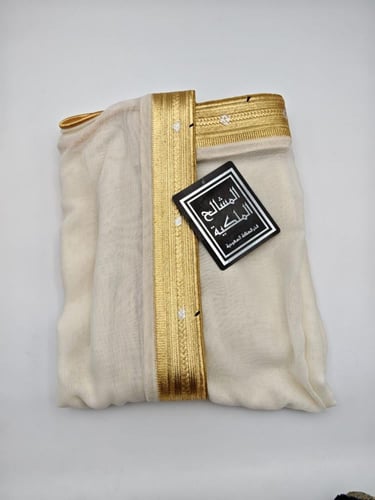 بشت ملكي - السلطان