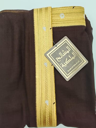 بشت ملكي - السلطان اكسترا