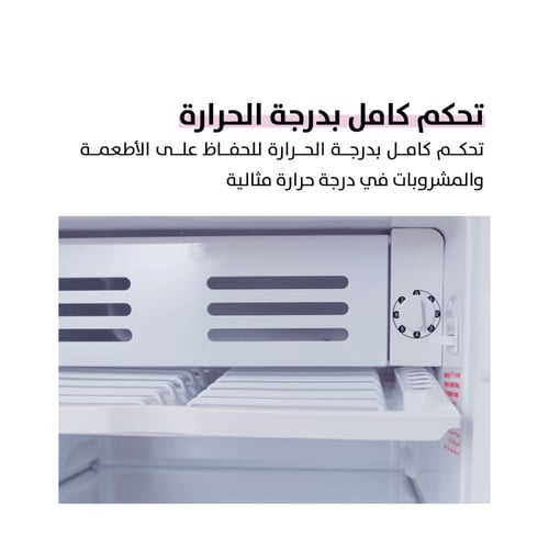 ثلاجة كلاسيك تصميم عصري ، بنكي - GVRG-129