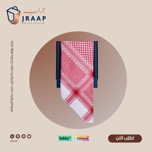 شماغ البسام بلس 22
