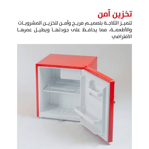 ثلاجة كلاسيك ميني بار تصميم عصري احمر - GVRG-77