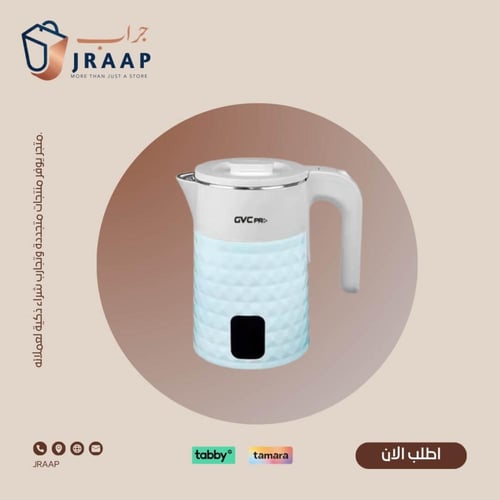 غلاية جي في سي برو ، 1.8لتر ، بلاستيك الماسة